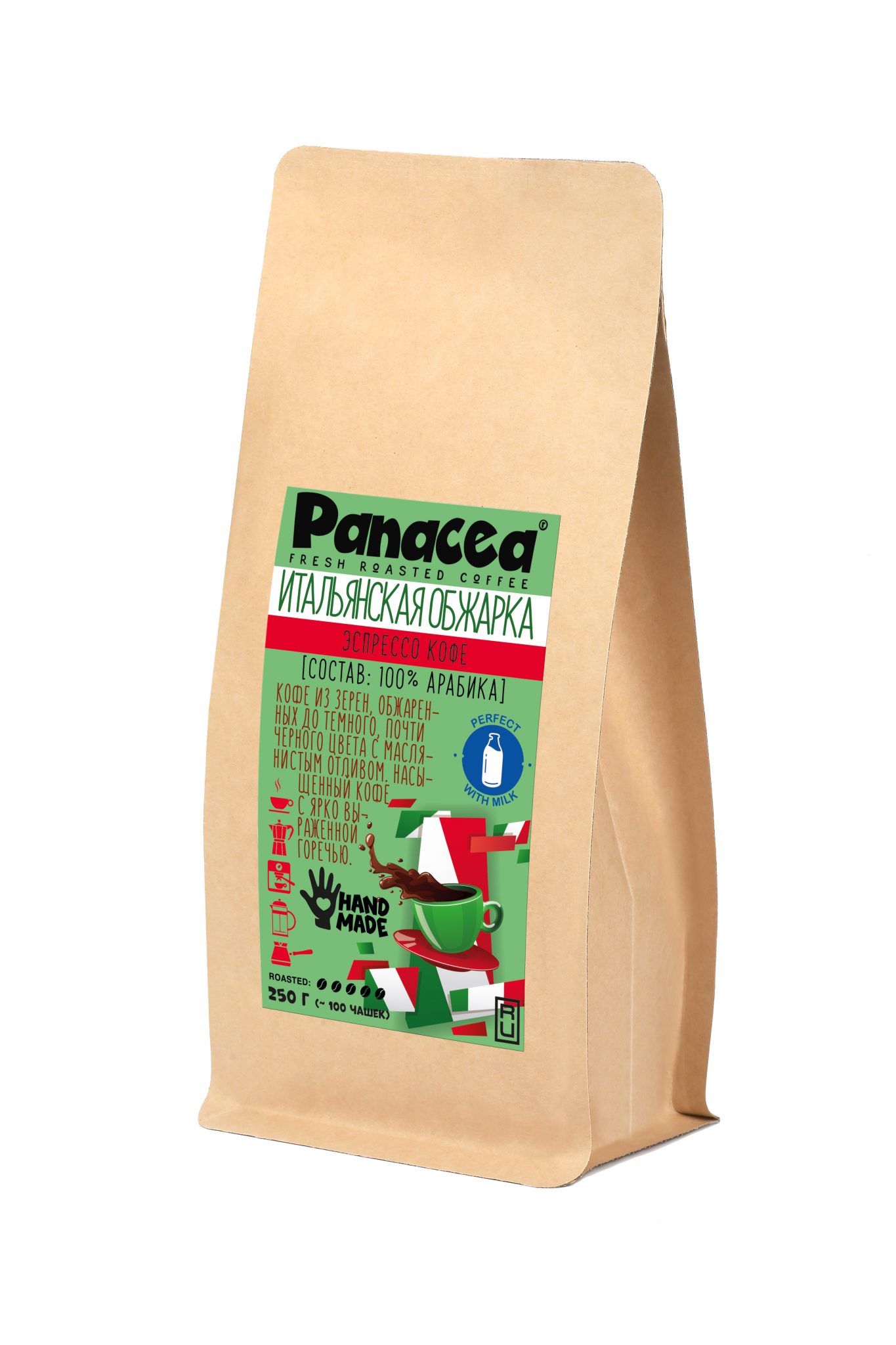 Свежеобжаренный кофе в зернах купить в интернет магазине