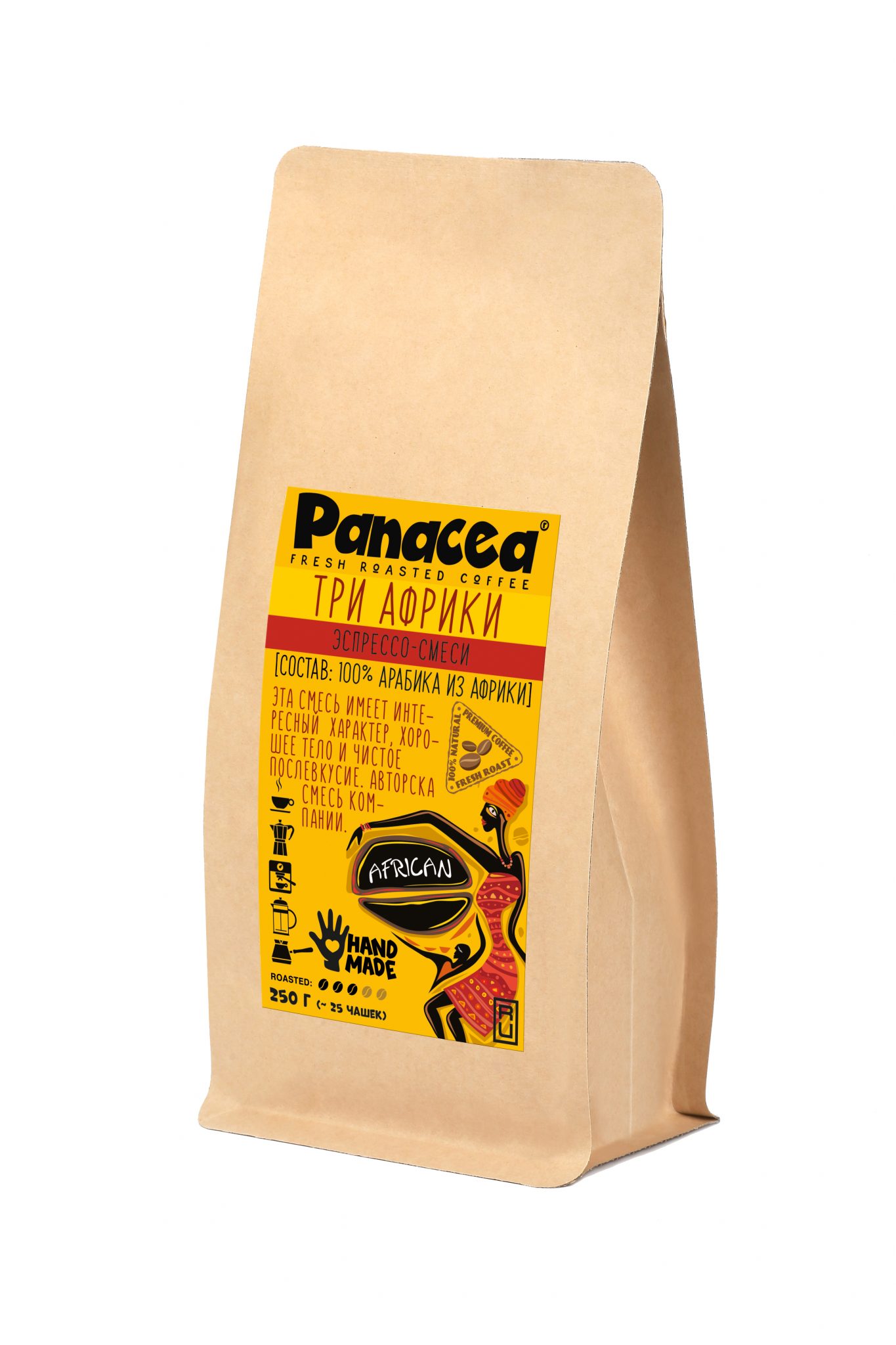 Свежеобжаренный кофе в зернах купить в интернет магазине